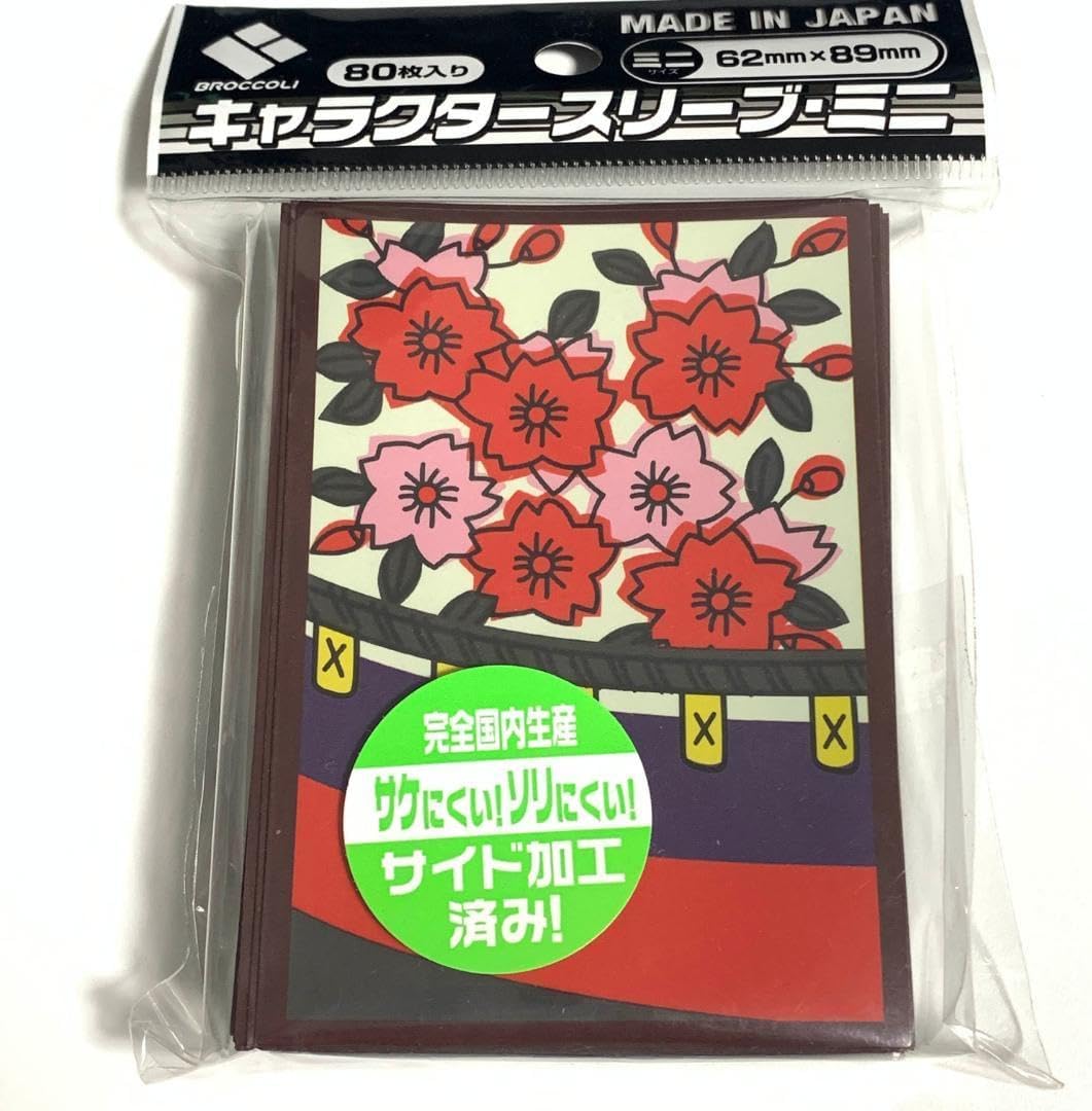 遊戯王【花札衛】デッキ 桜に幕 スリーブ付
